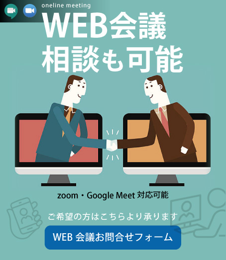 サイフォ株式会社